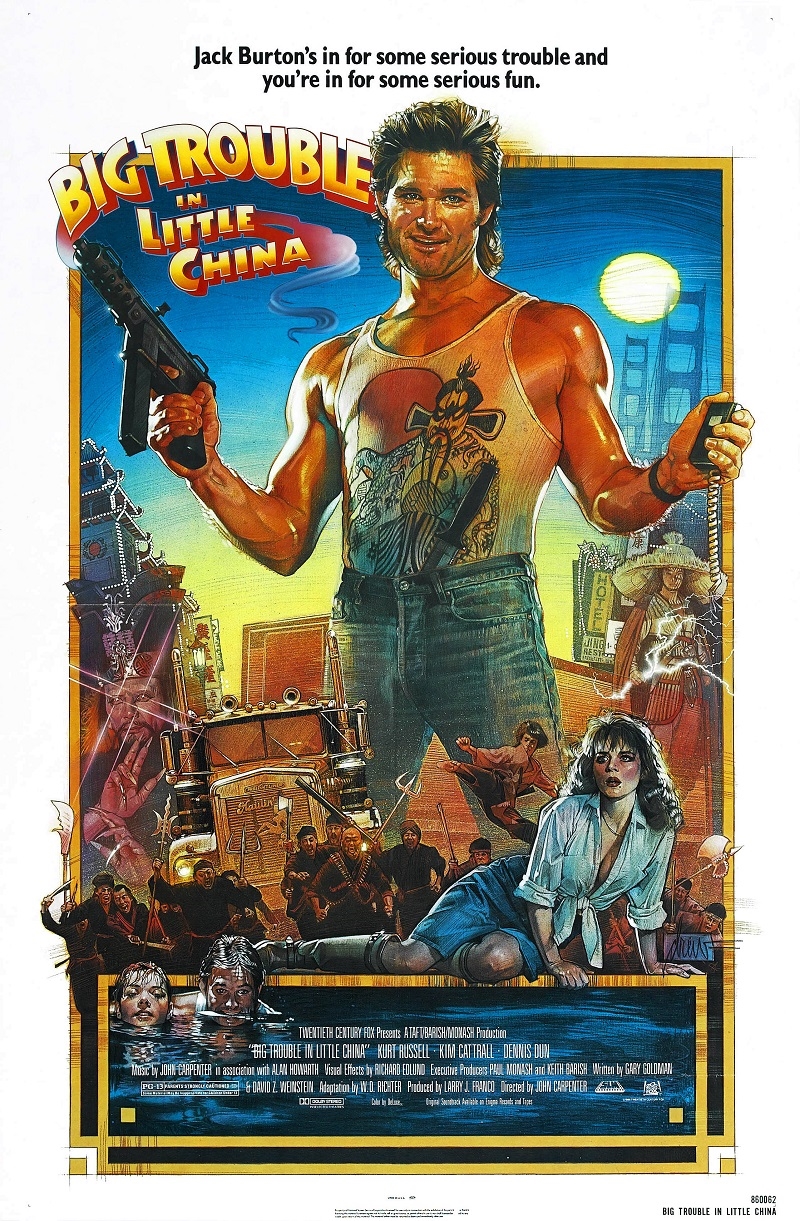 Big Troulbe in Little China