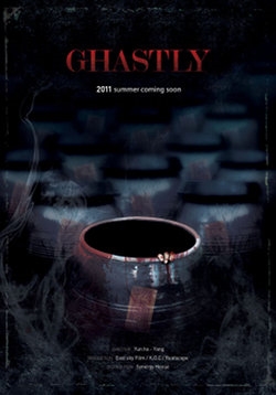 First Details and Poster for Korean Flick Ghastly