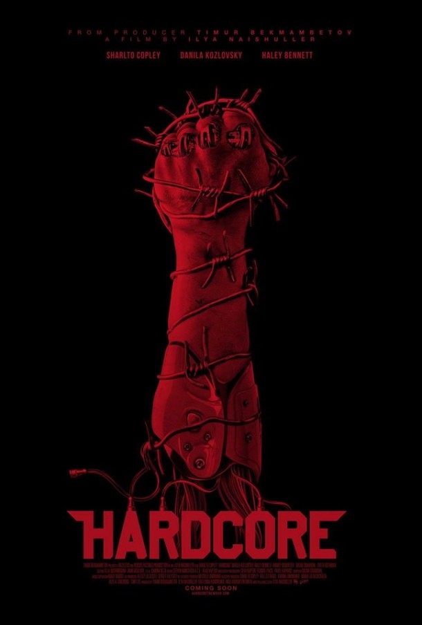 Hardcore Poster