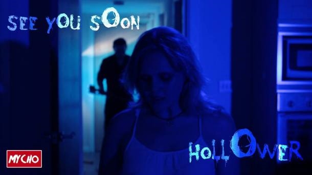 Hollower Photo 1