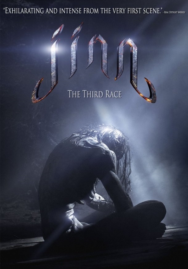 Jinn DVD