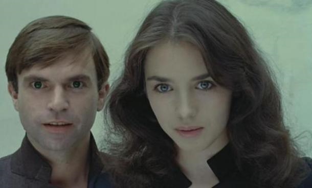 Possession couple