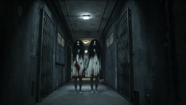 Official Red Band Trailer for Rigor Mortis