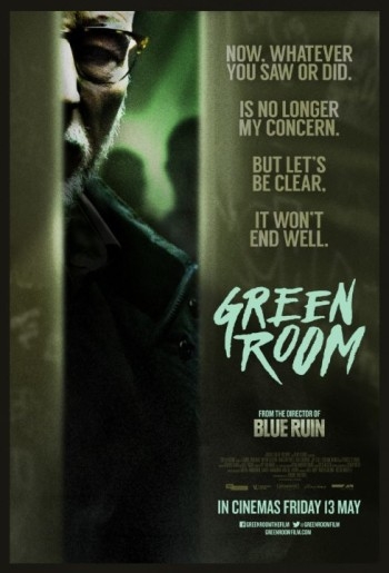 green-room